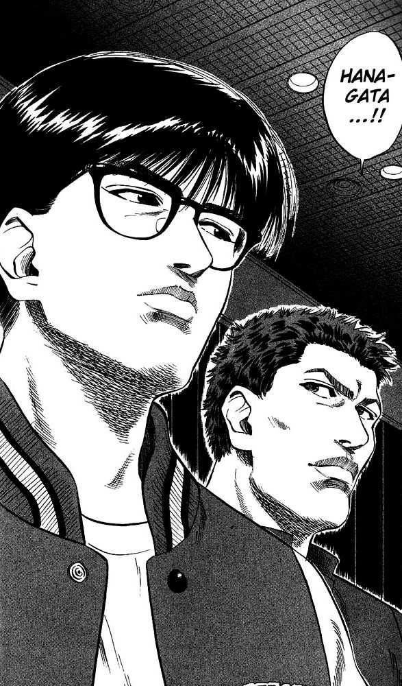 Slam Dunk Chapter 79 14